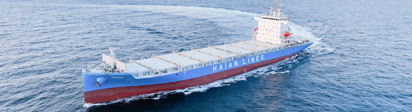 Công ty TNHH đại lý và tiếp vận Hải An CN Thanh Hóa