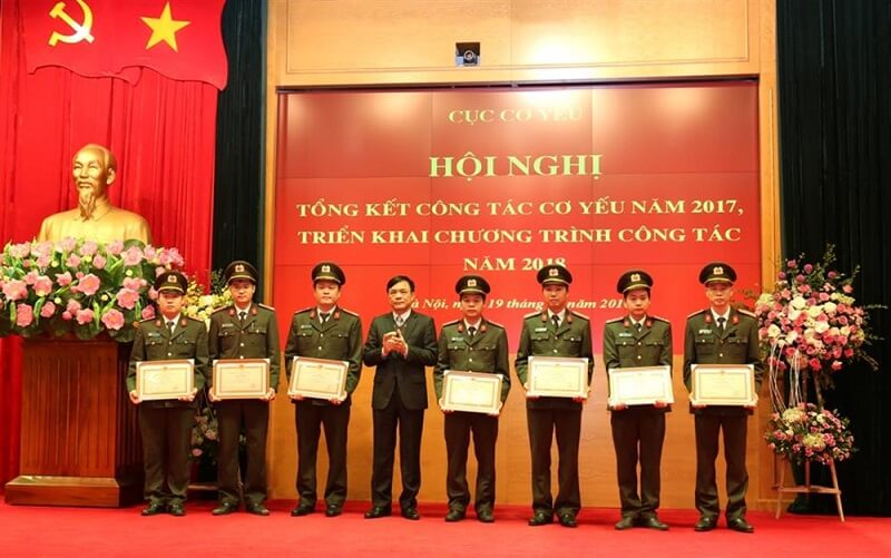 Hội nghị tổng kết công tác cơ yếu 2017