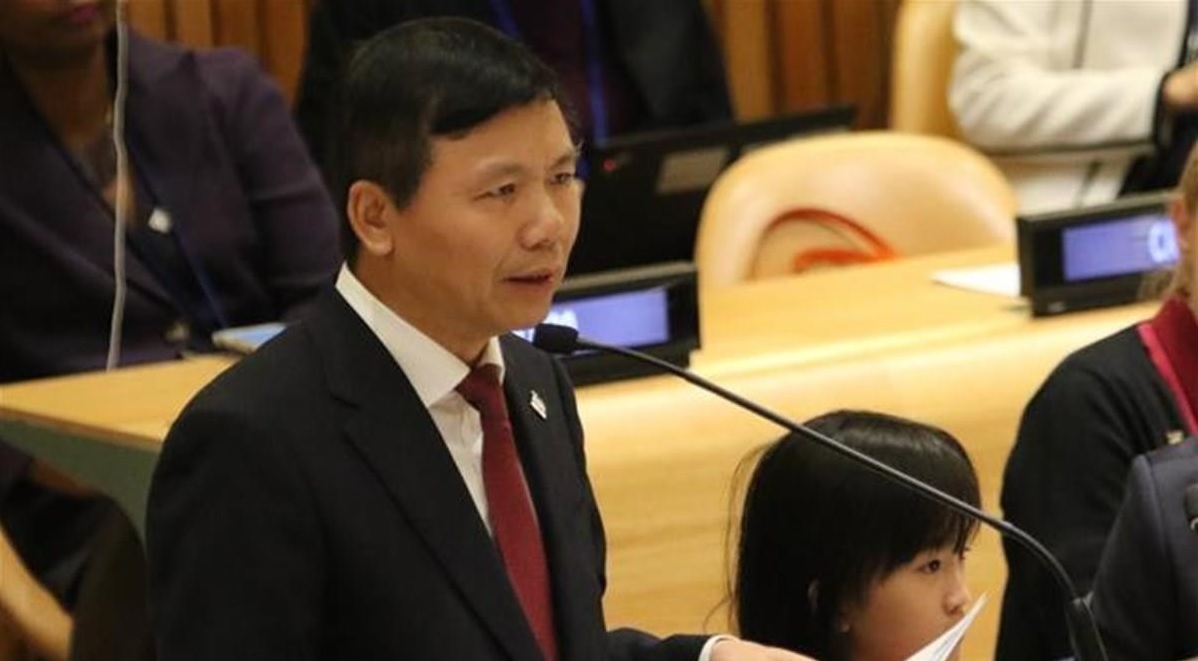 Có những Ban chấp hành và Ban thường vụ nào? 