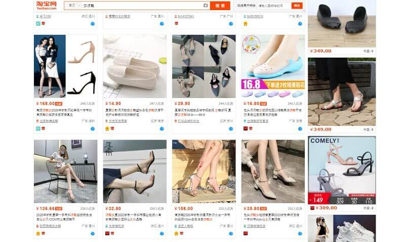 Phụ kiện và trang sức trên taobao