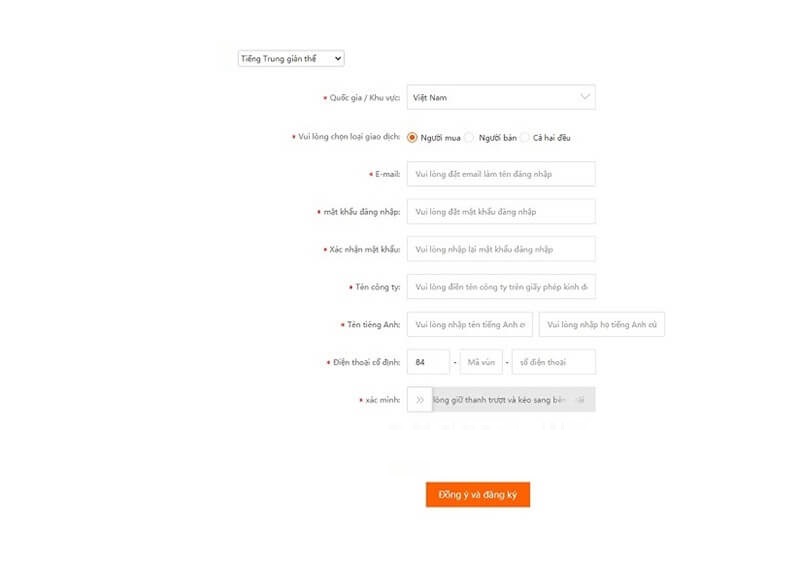 Bạn điền đầy đủ thông tin