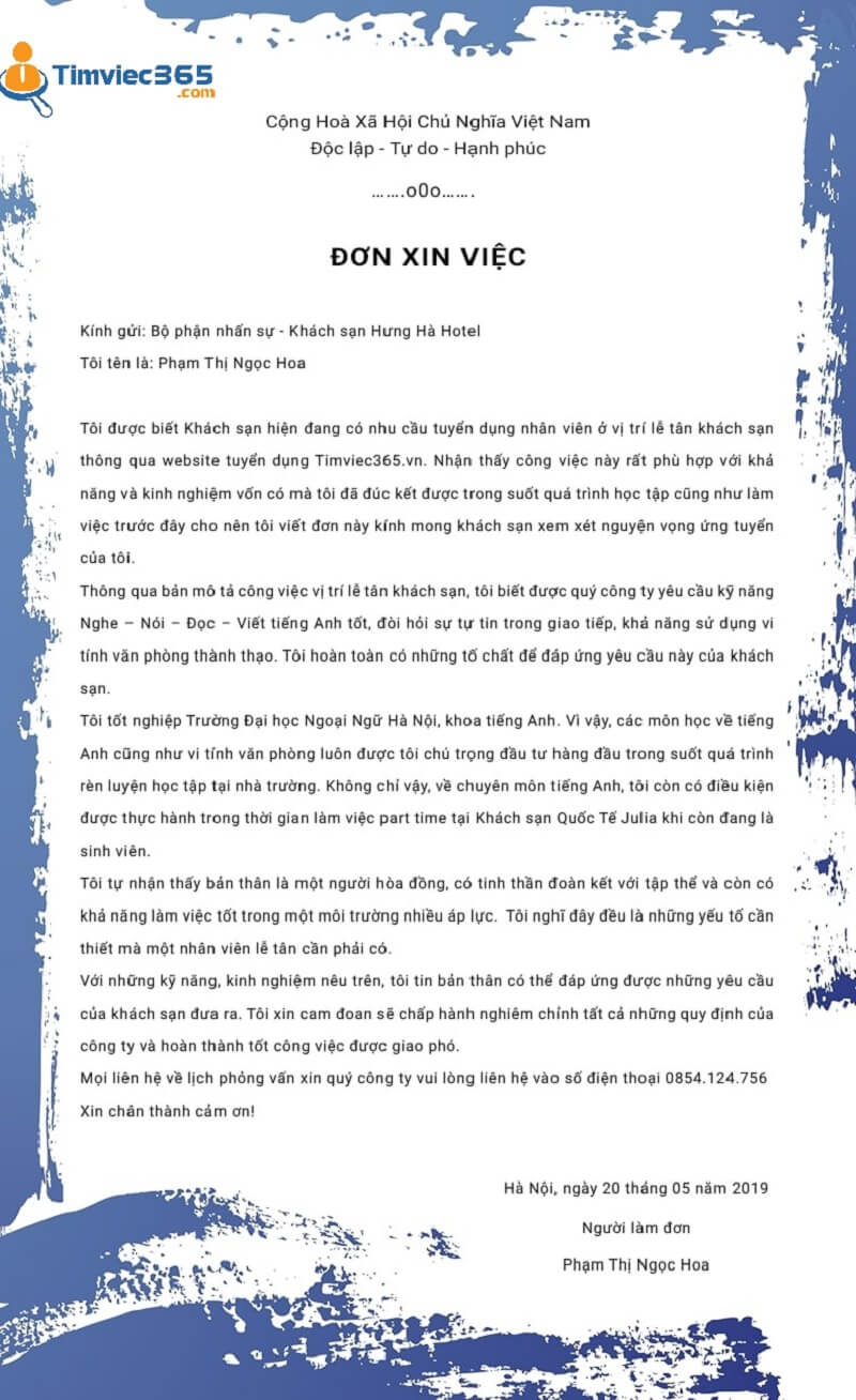 Phần mở đầu đơn