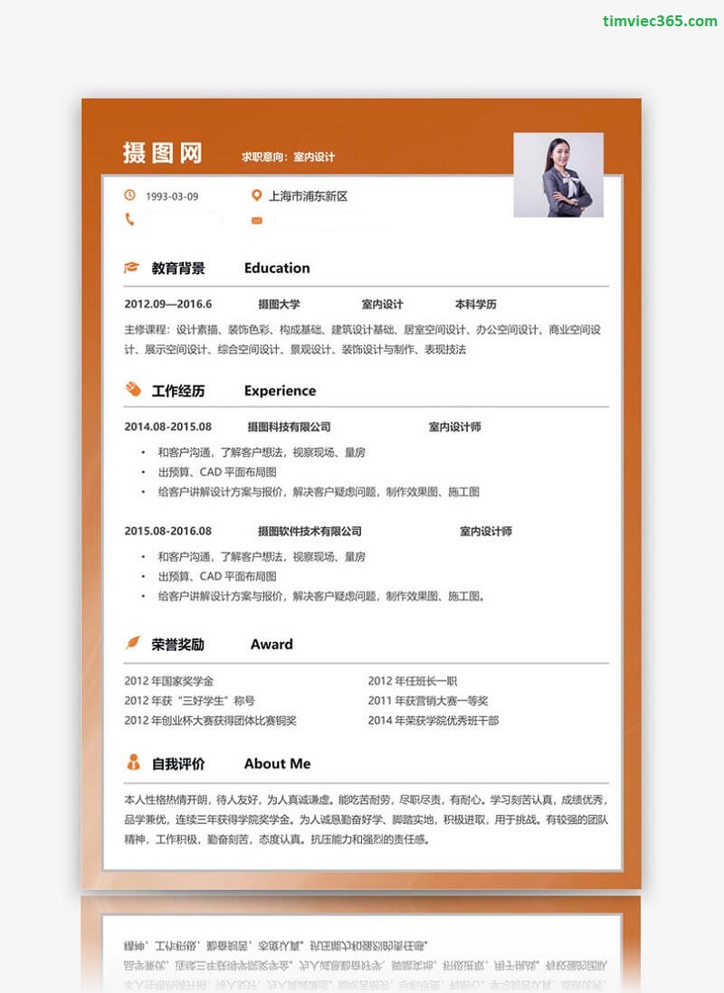 Mẫu CV tiếp thị quảng cáo thông dụng nhất