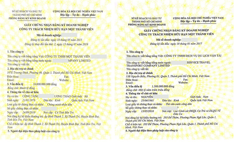 Hồ sơ đối với từng loại doanh nghiệp