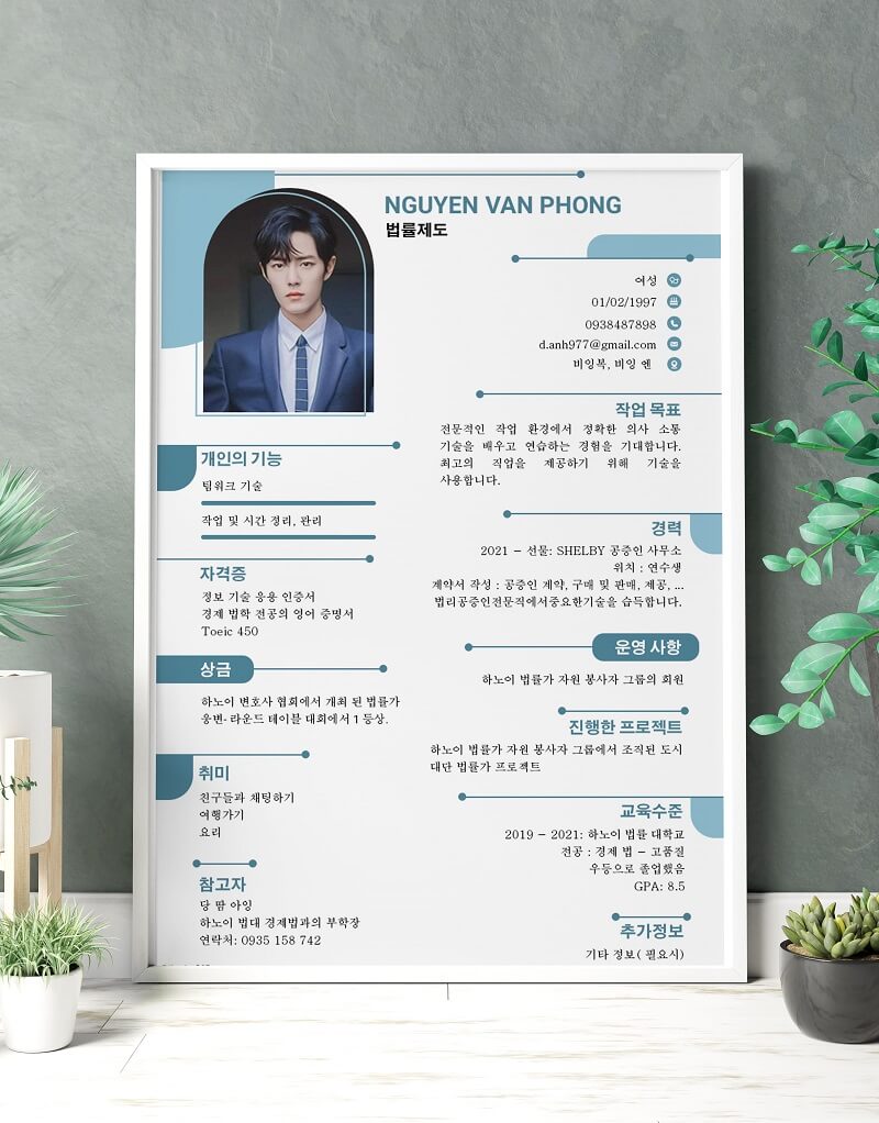 CV xin việc tiếng Hàn cực đẹp