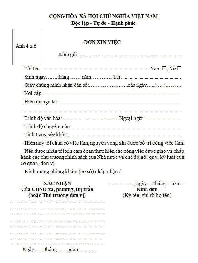 Kết cấu của mẫu đơn xin việc có xác nhận