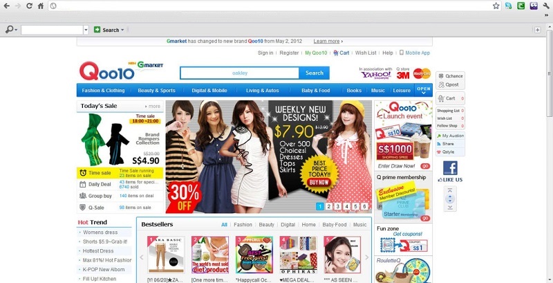 Giao diện đời đầu của trang web Qoo10