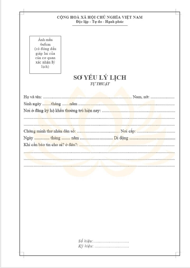 Sơ yếu lý lịch khi đi xin việc tại KFC