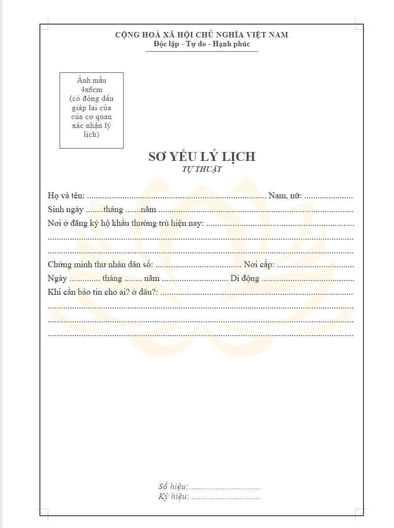 Sơ yếu lý lịch