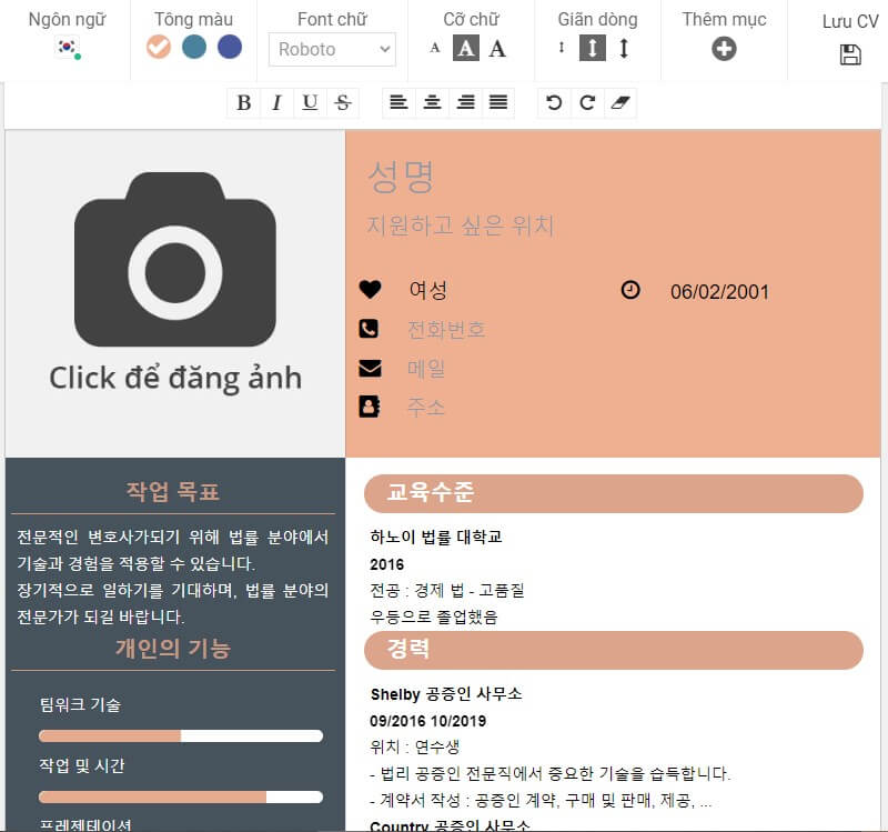 Tạo CV tiếng Hàn tại viecday365