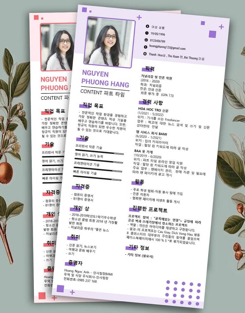 Chọn mẫu CV xin việc làm phiên dịch tiếng Trung phù hợp với đặc thù công việc