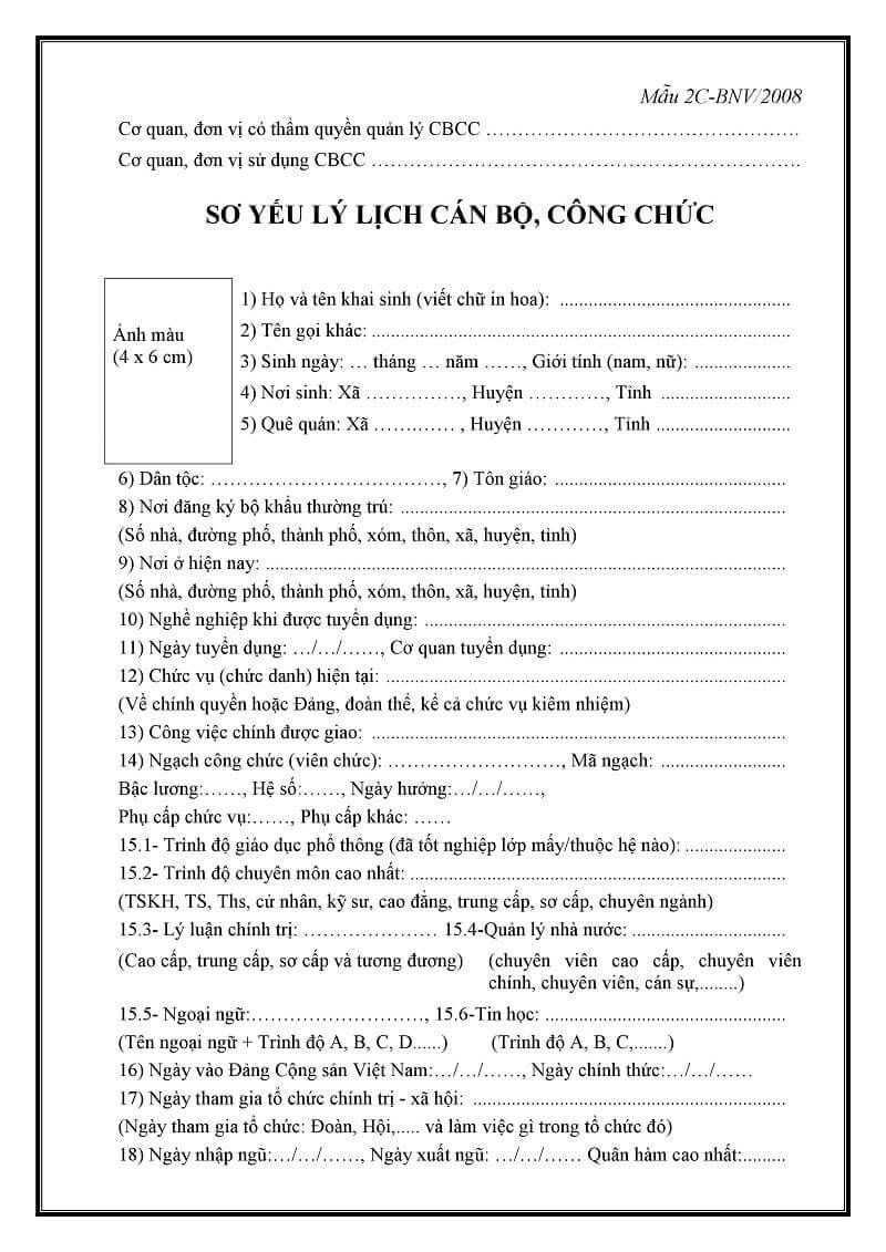  Mục thông tin cá nhân bao gồm những nội dung gì