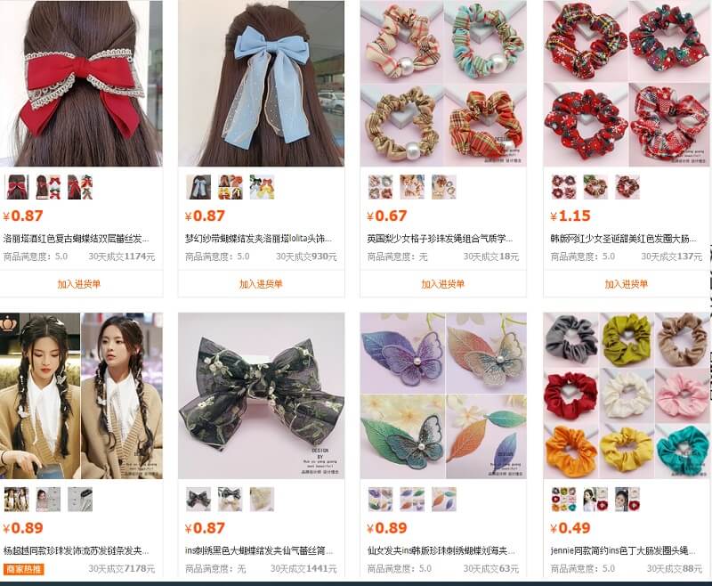 Quảng Châu là địa chỉ nhập hàng quen thuộc của các nhà bán lẻ