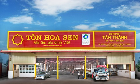 Hình ảnh 1 - Công Ty TNHH Tập Đoàn Đầu Tư Hoa Sen