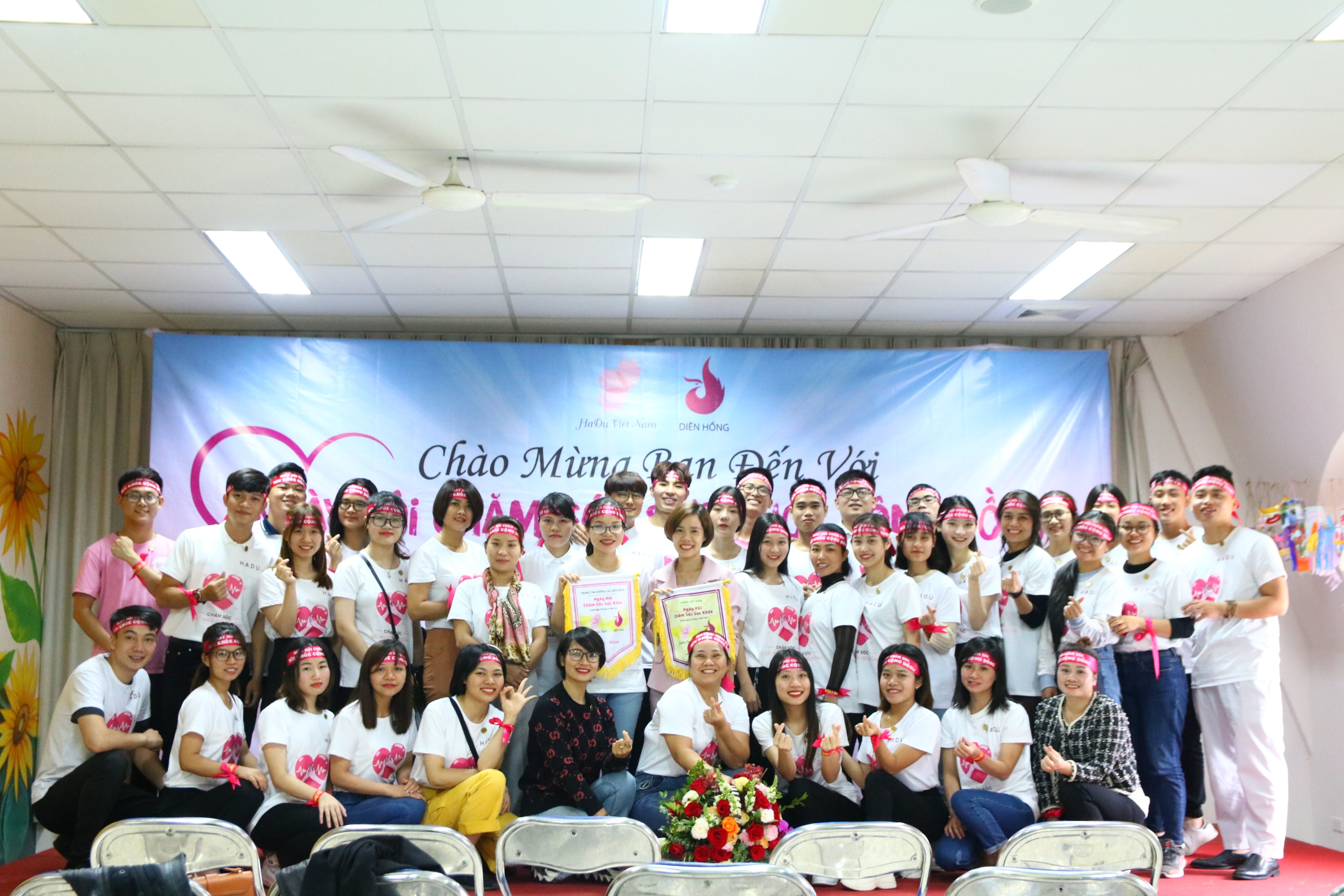 Hình ảnh 1 - Công Ty TNHH Hadu Việt Nam