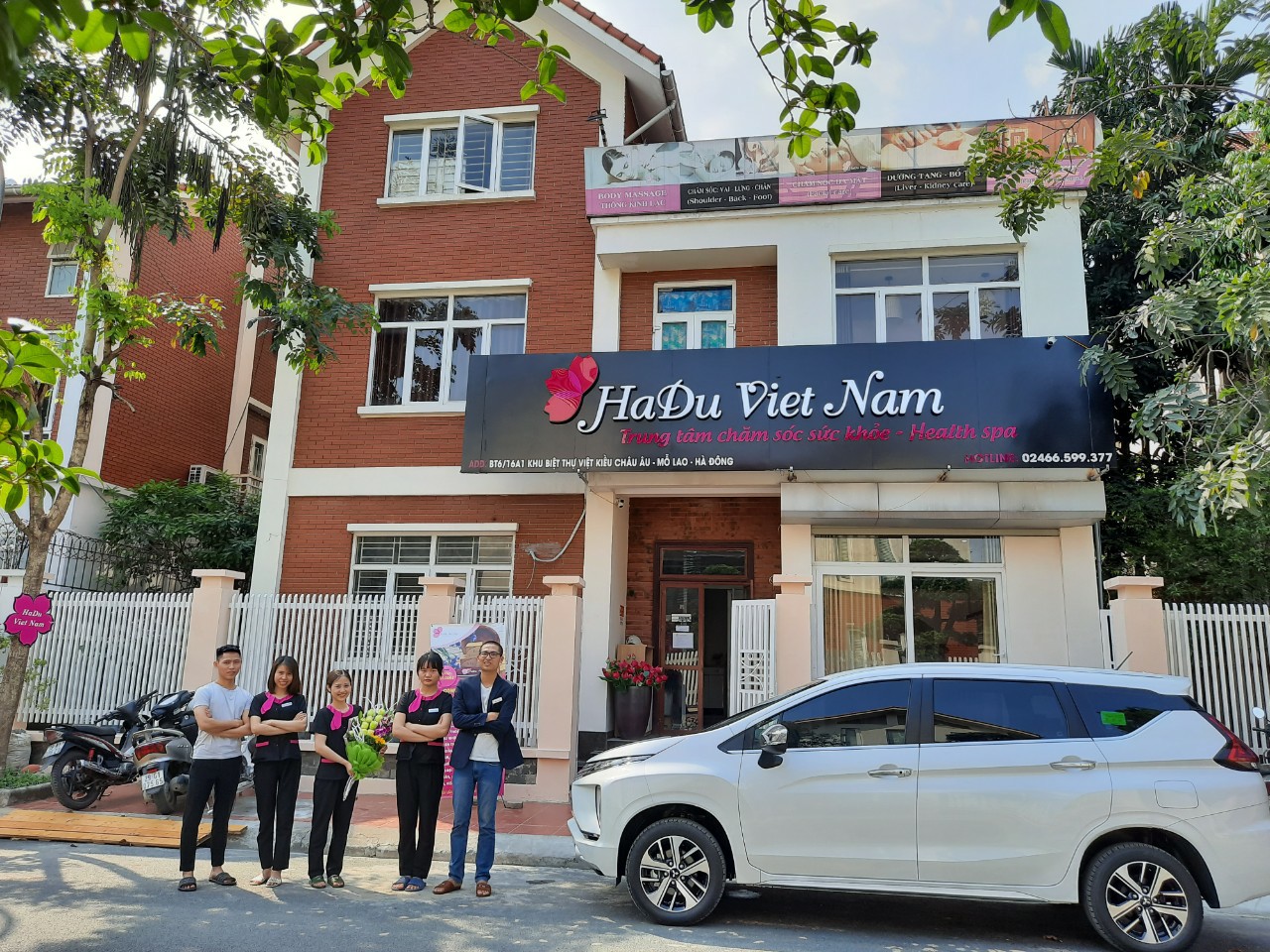 Hình ảnh 1 - Công Ty TNHH Hadu Việt Nam