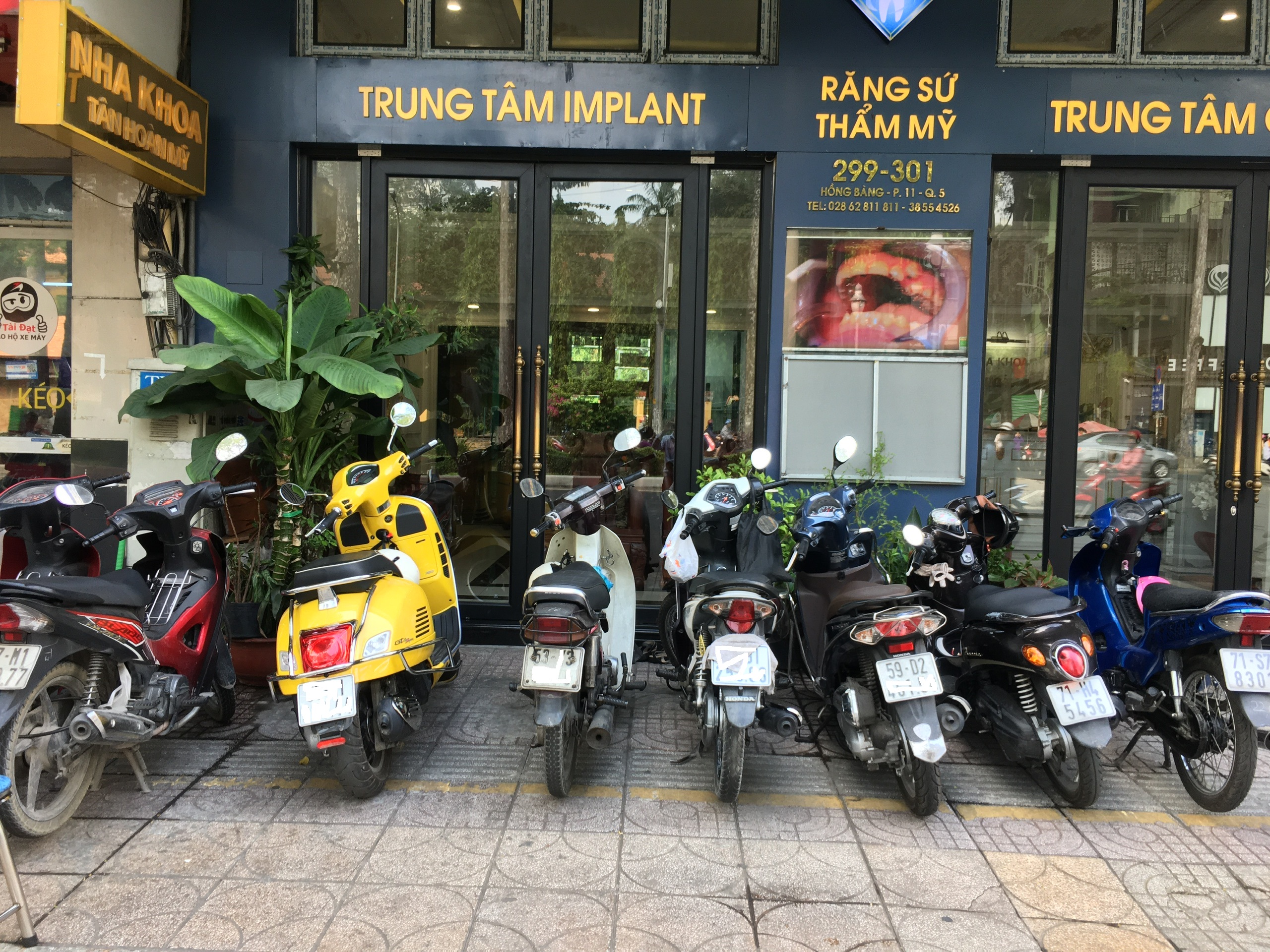 Hình ảnh 1 - Nha Khoa Tân Hoàn Mỹ