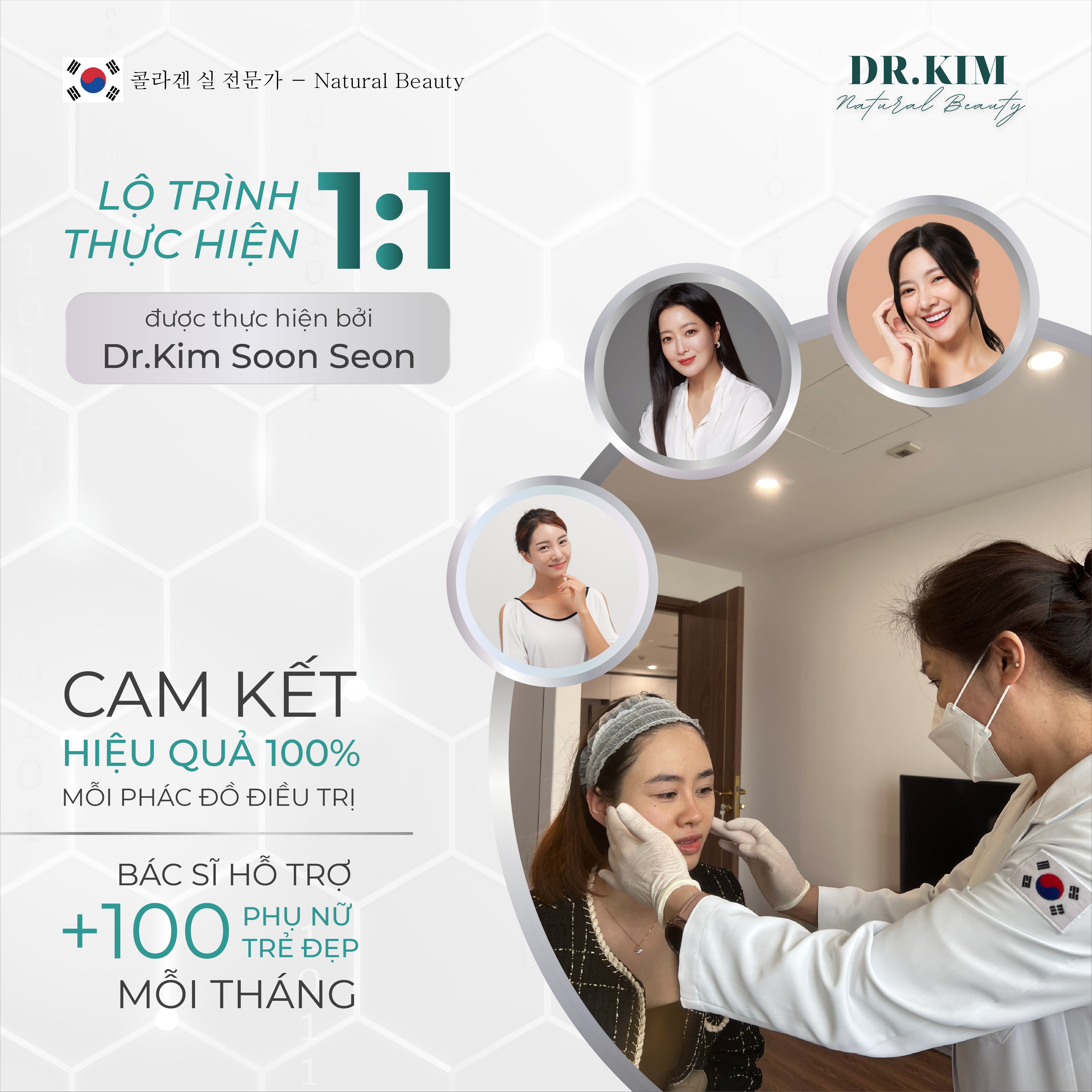 Hình ảnh 1 - Dr.kim Natural Beauty