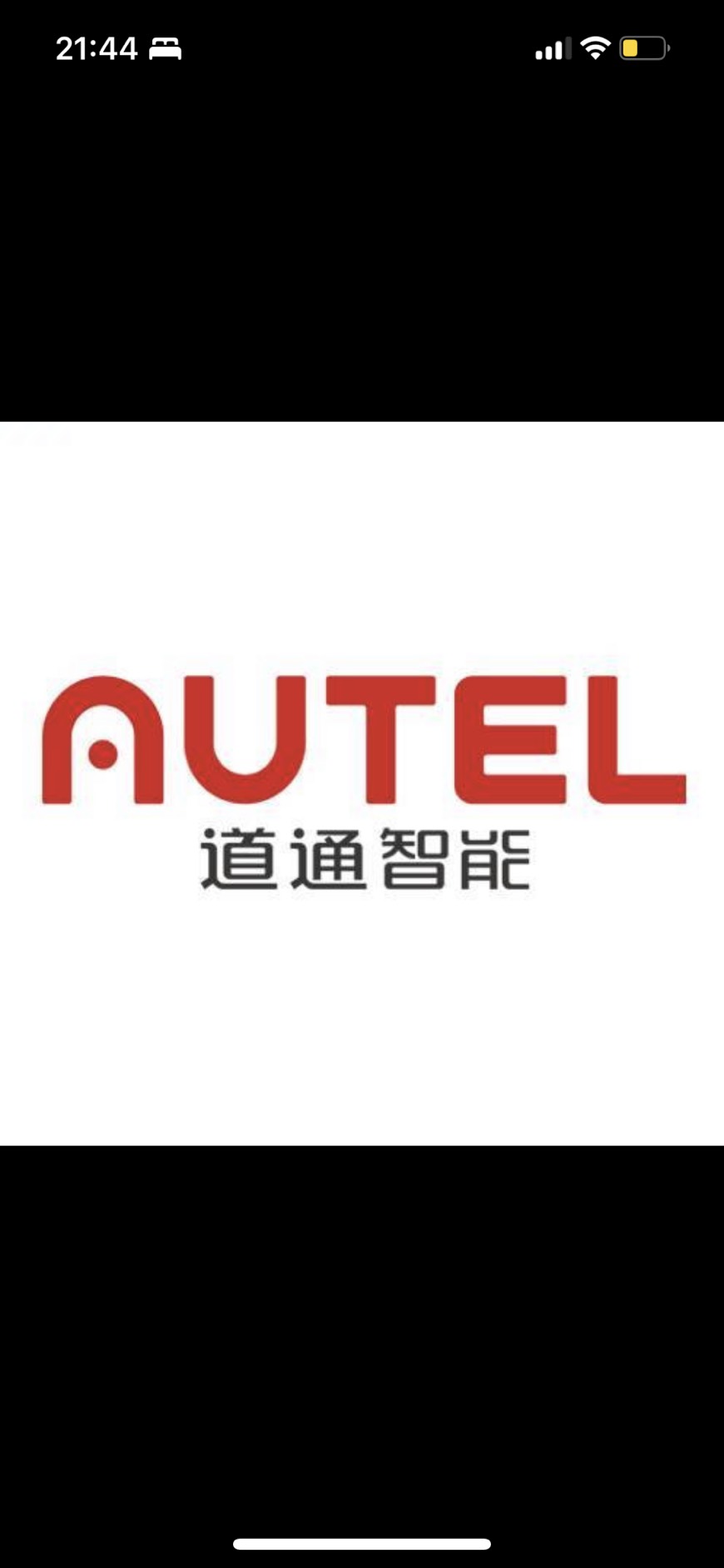 Hình ảnh 1 - Công Tncn Autel Robotics Hp