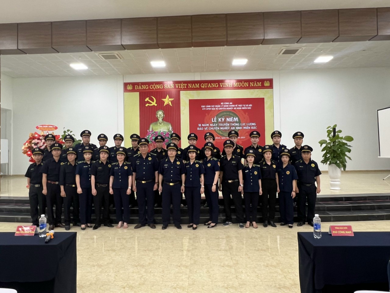Hình ảnh 1 - Công Ty Bảo Vệ Chuyên Nghiệp An Ninh Miền Bắc