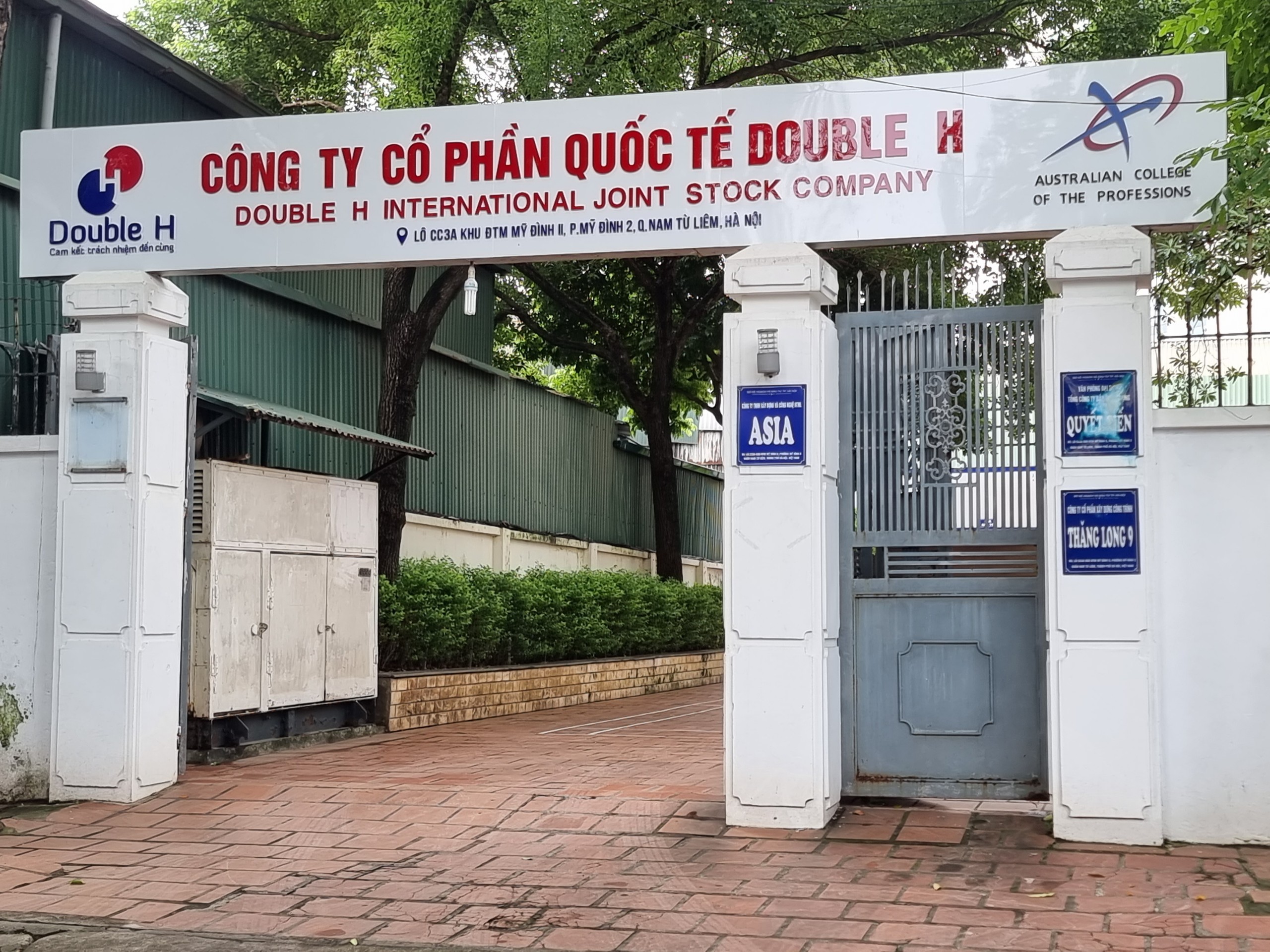Hình ảnh 1 - Công Ty Cổ Phần Quốc Tế Double H