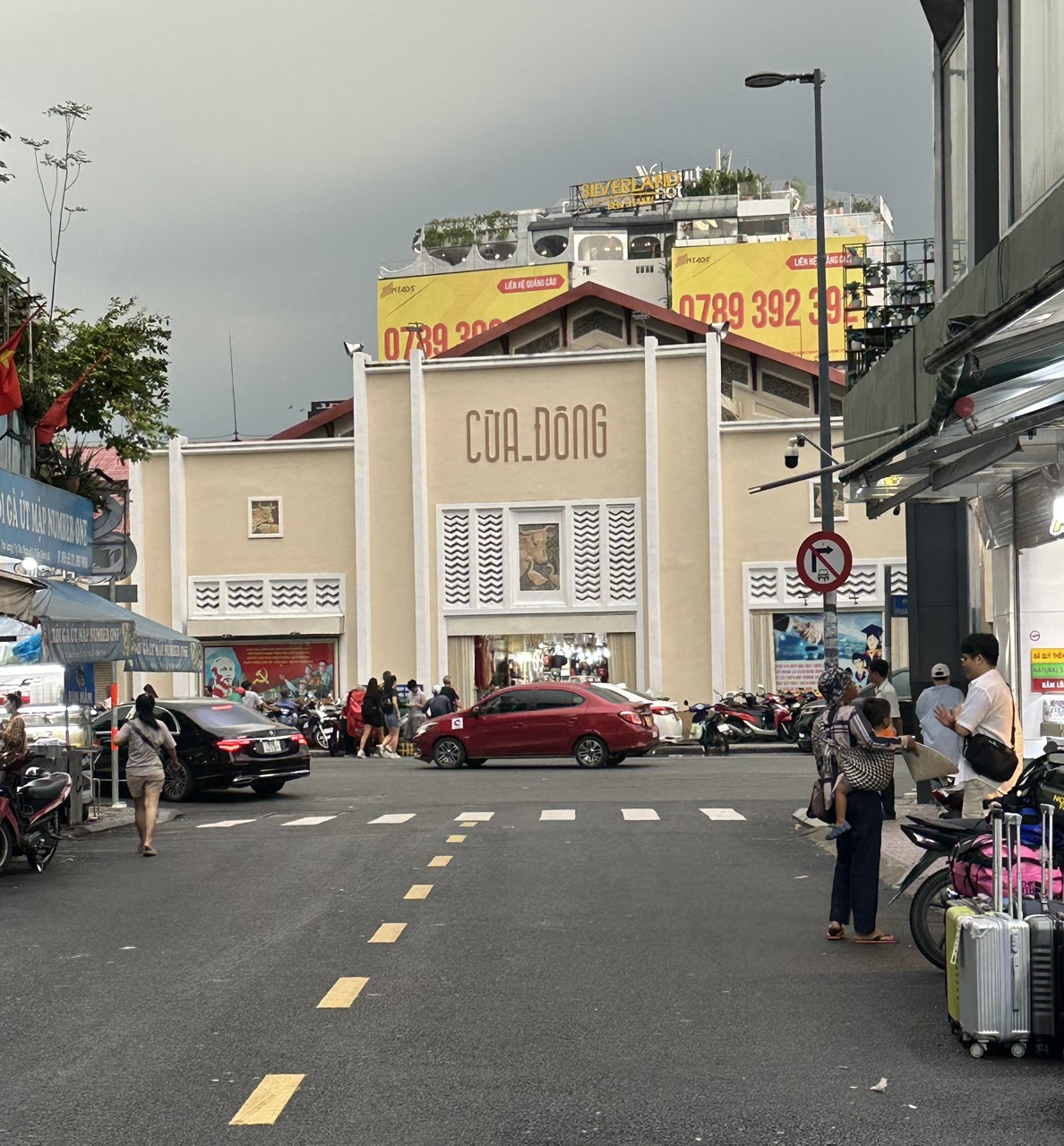 Hình ảnh 1 - Dony Shoes