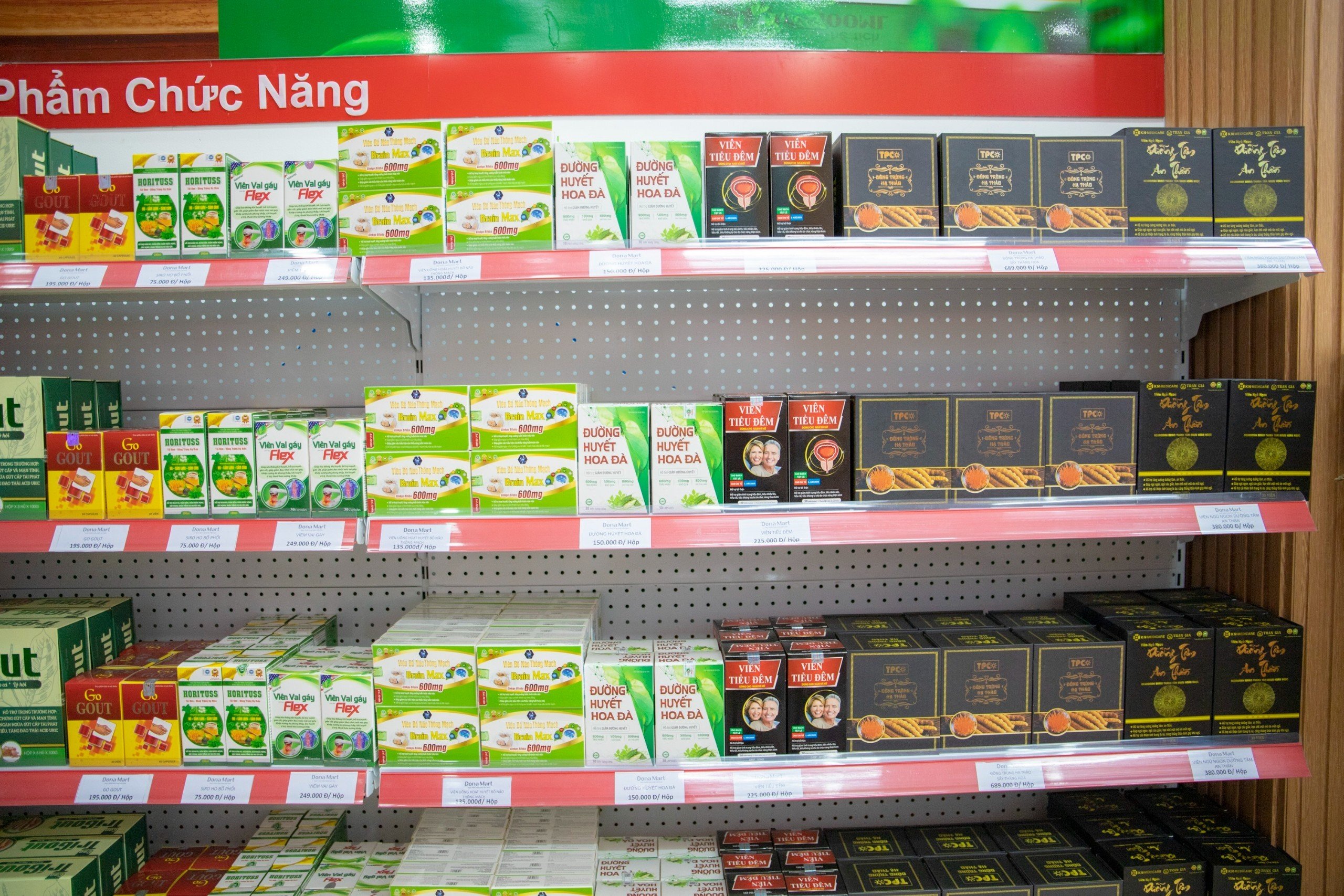 Hình ảnh 1 - Dona Mart