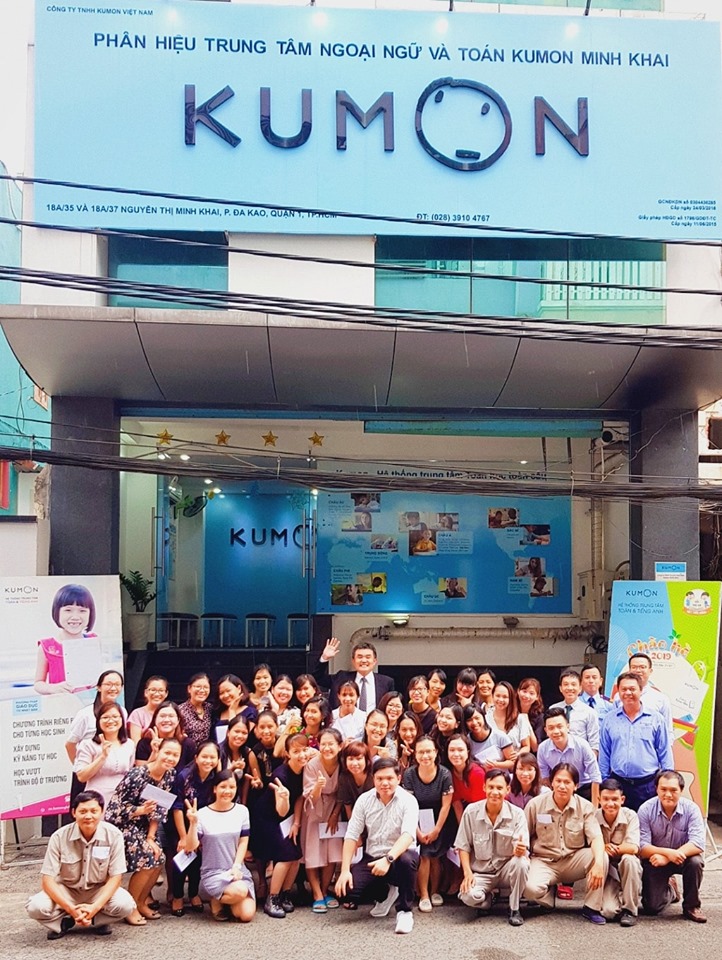 Hình ảnh 1 - Công Ty TNHH Kumon