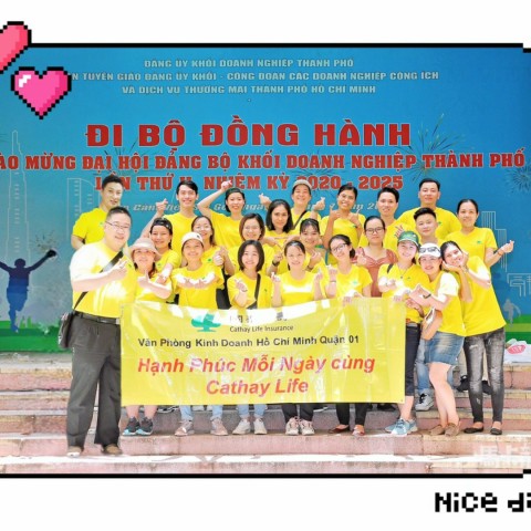 Hình ảnh 1 - Hcm 1 Cathay Life