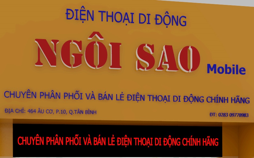 Hình ảnh 1 - Cty TNHH TMDV Xnk Tân Ngôi Sao May Mắn