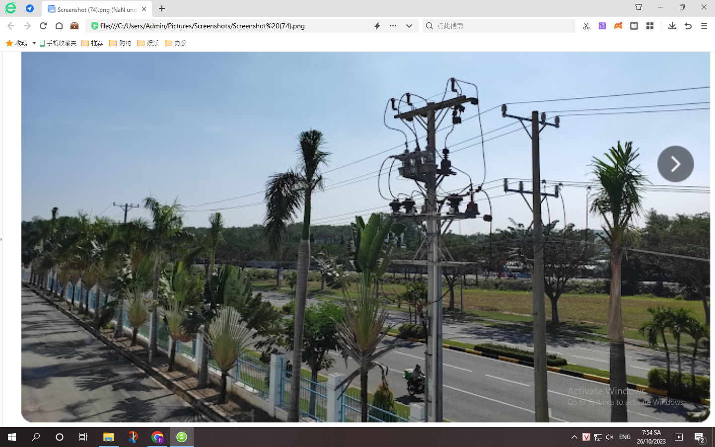 Hình ảnh 1 - Cty TNHH Vn Kkplastic