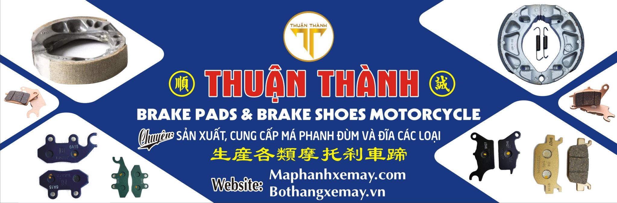Hình ảnh 1 - Thuận Thành