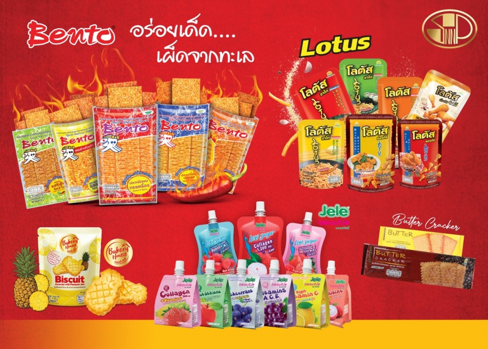 Hình ảnh 1 - Công Ty TNHH Cơ Hội Và Thách Thức