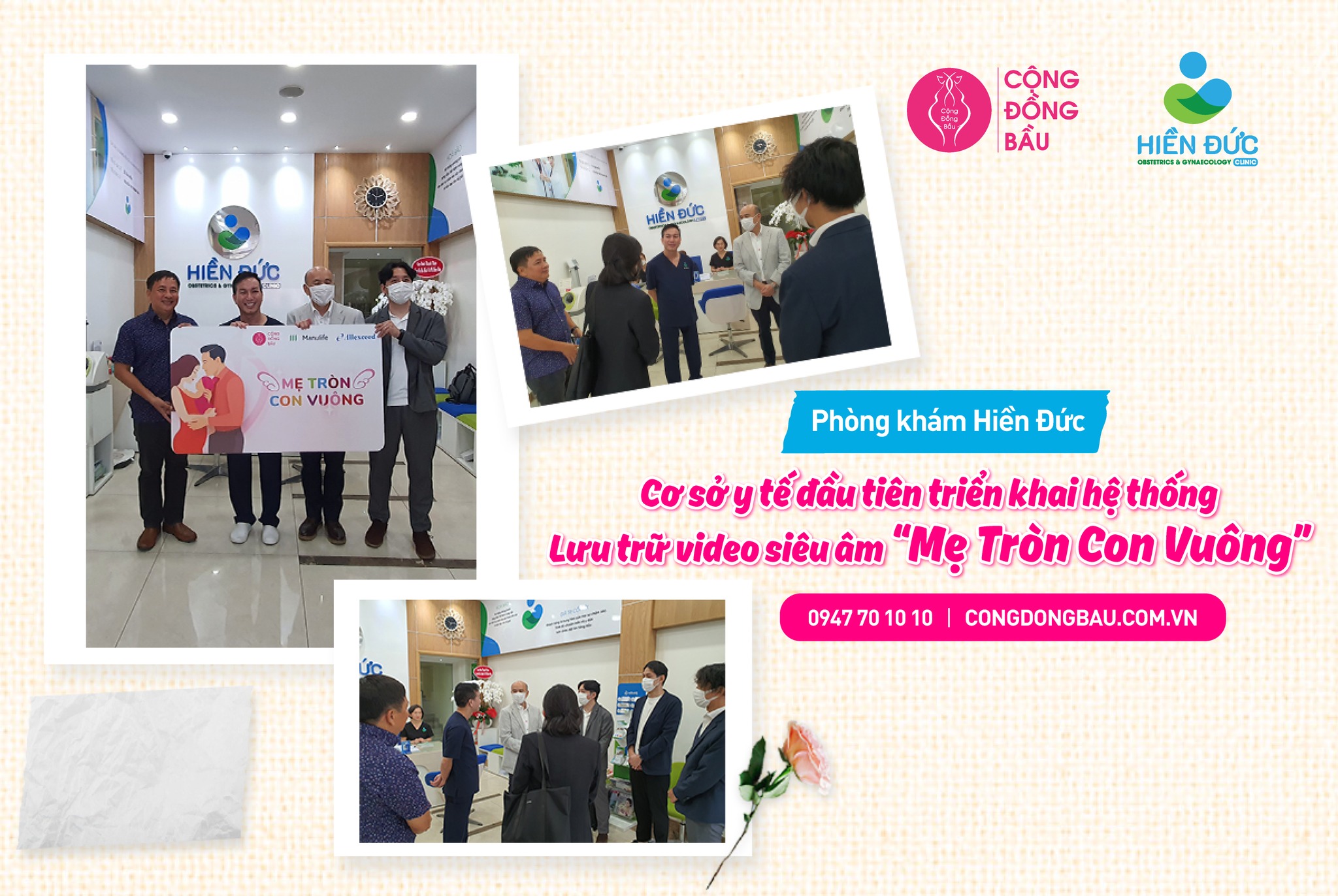 Hình ảnh 1 - Công Ty TNHH Cộng Đồng Bầu