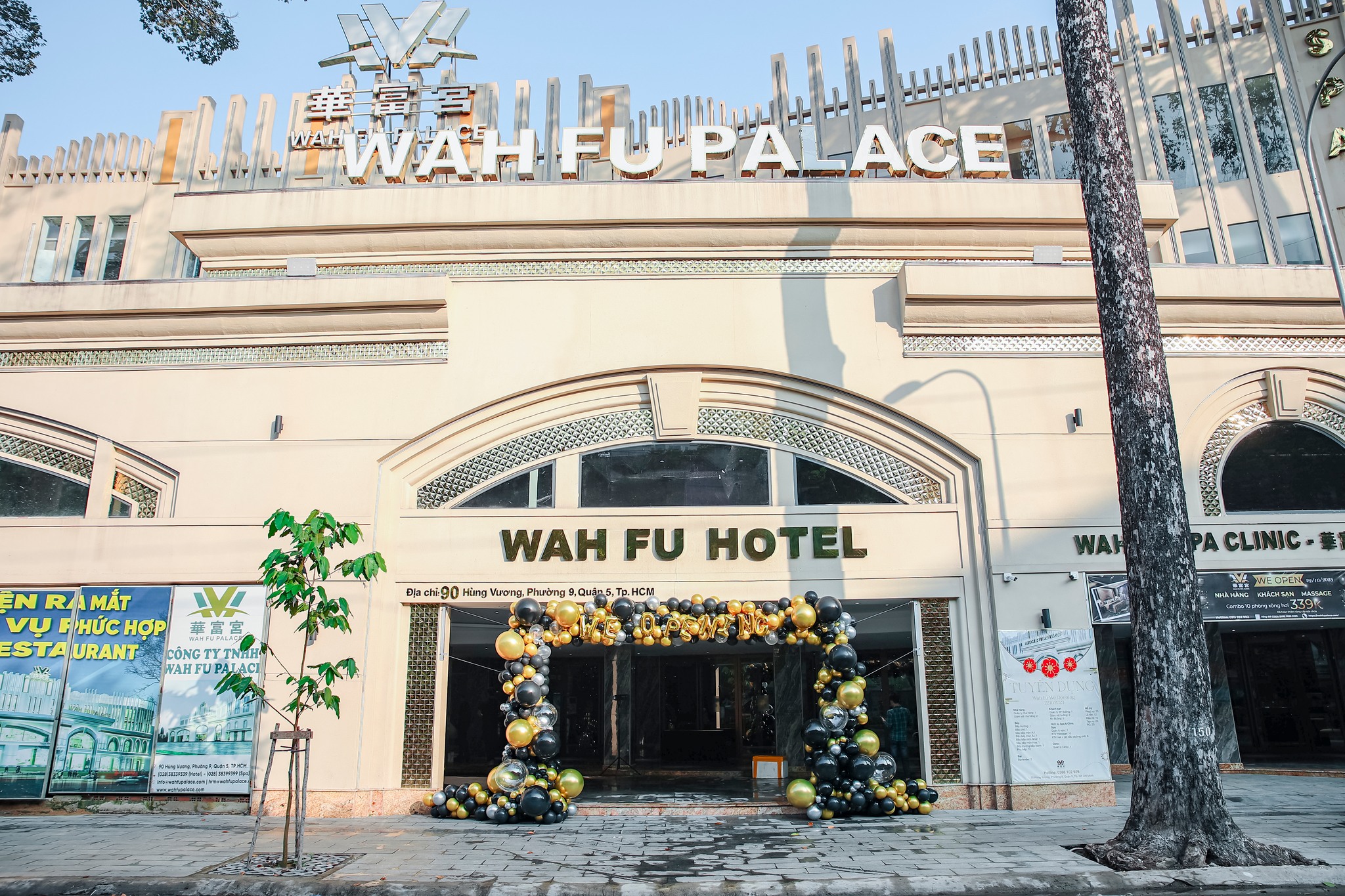 Hình ảnh 1 - Wah Fu Place