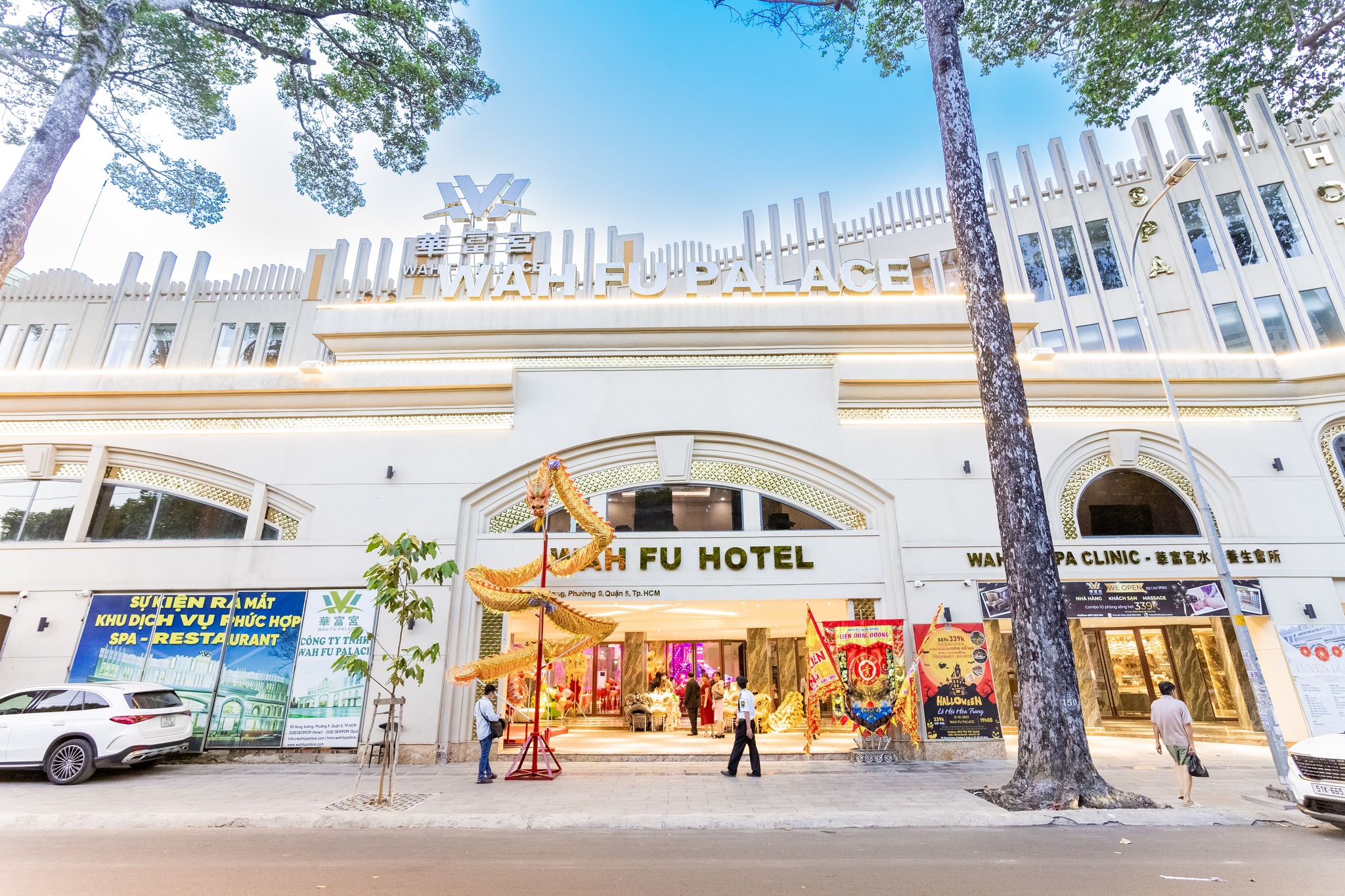 Hình ảnh 1 - Wah Fu Place