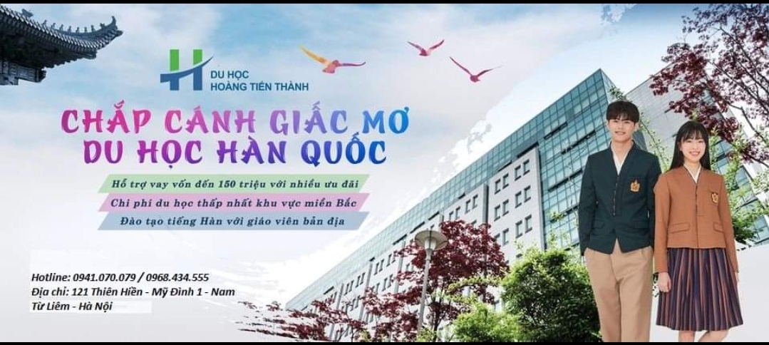 Hình ảnh 1 - Công Ty Cổ Phần Du Học Và Thương Mại Hoàng Tiến Thành