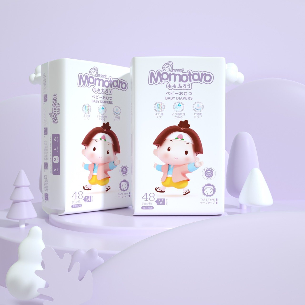 Hình ảnh 1 - Công Ty Cổ Phần Thương Mại Và Xuất Nhập Khẩu Tã Bỉm Motaro