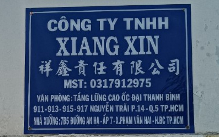 Hình ảnh 1 - Cty TNHH Xiang Xin