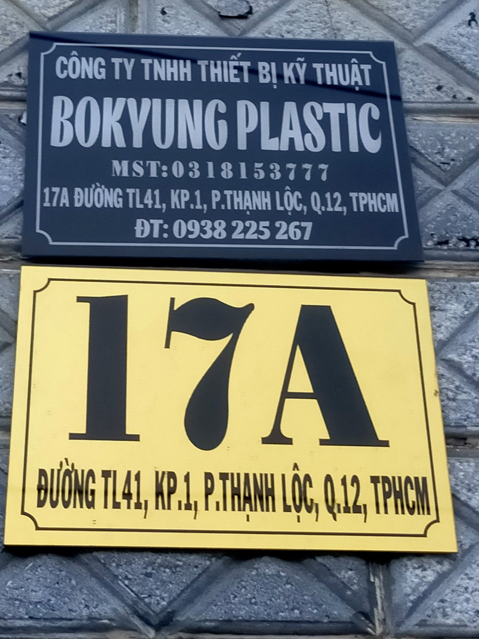 Hình ảnh 1 - Công Ty TNHH Thiết Bị Kỹ Thuật Bokyung Plastic