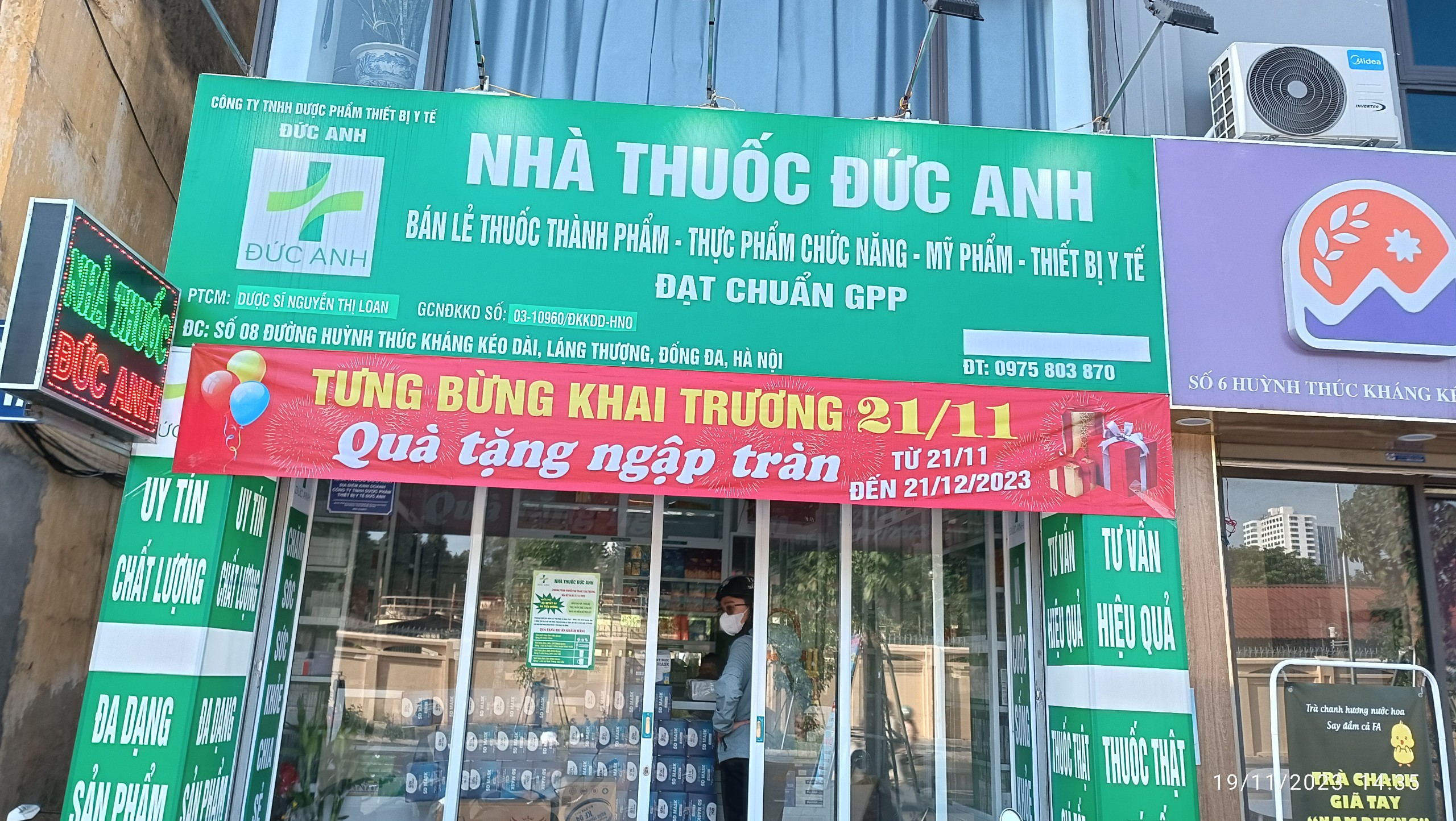 ảnh giới thiệu