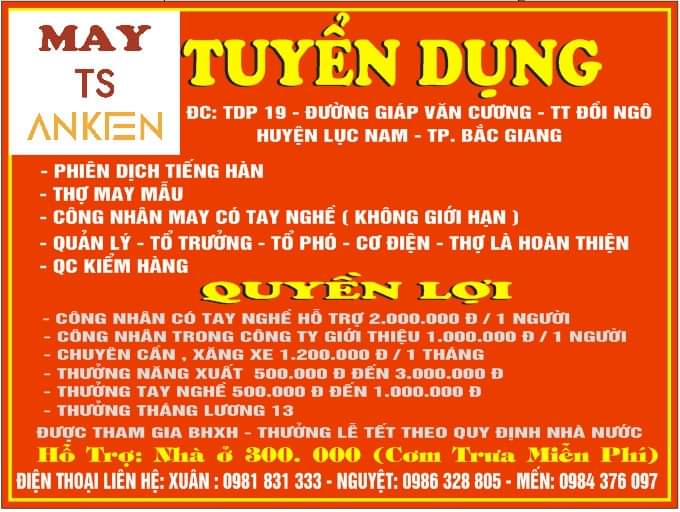 Hình ảnh 1 - Cong Ty TNHH May Thoi Trang Ts An Kien