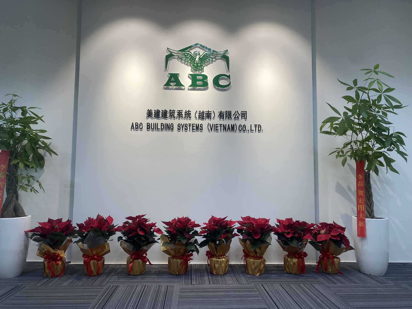 Hình ảnh 1 - Công Ty TNHH Abc Building System Việt Nam