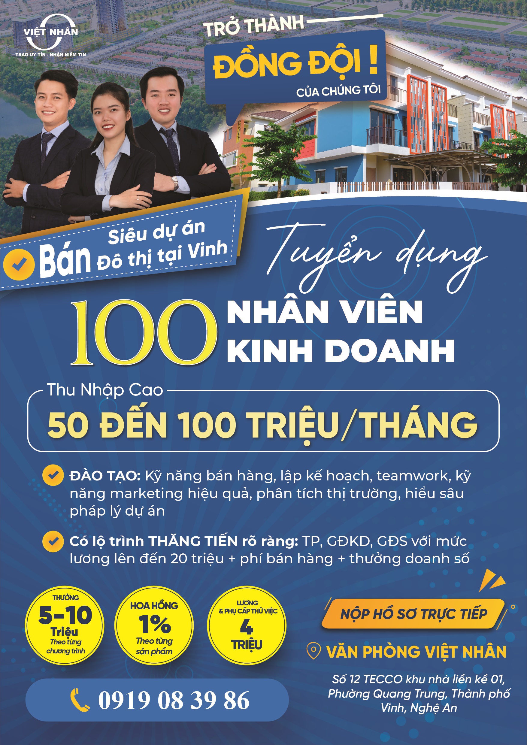 Hình ảnh 1 - Công Ty CP Việt Nhân Nghệ An