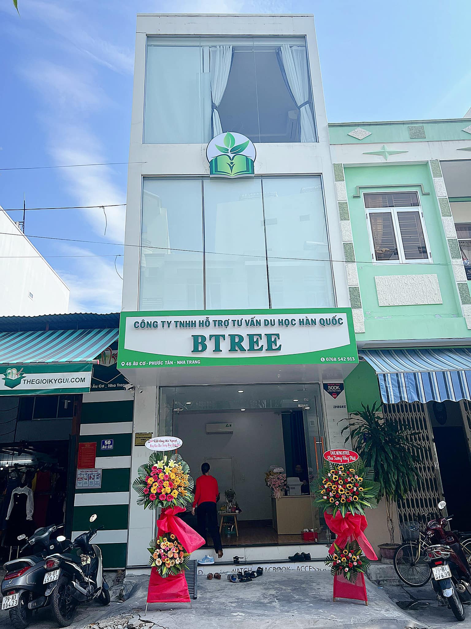 Hình ảnh 1 - Công Ty TNHH Hỗ Trợ Tư Vấn Du Học Hàn Quốc Btree