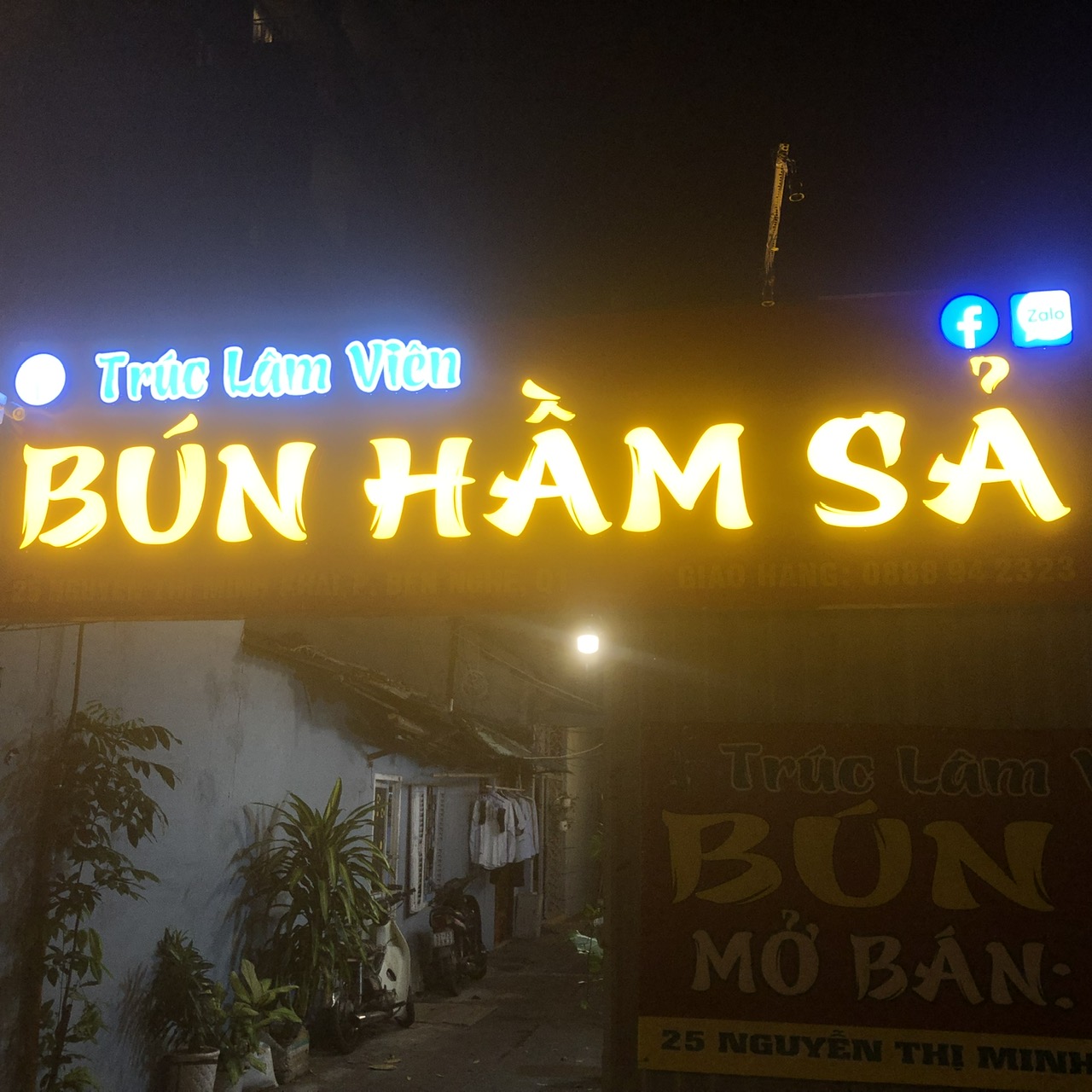 Hình ảnh 1 - Bún Hầm Sả Trúc Lâm Viên