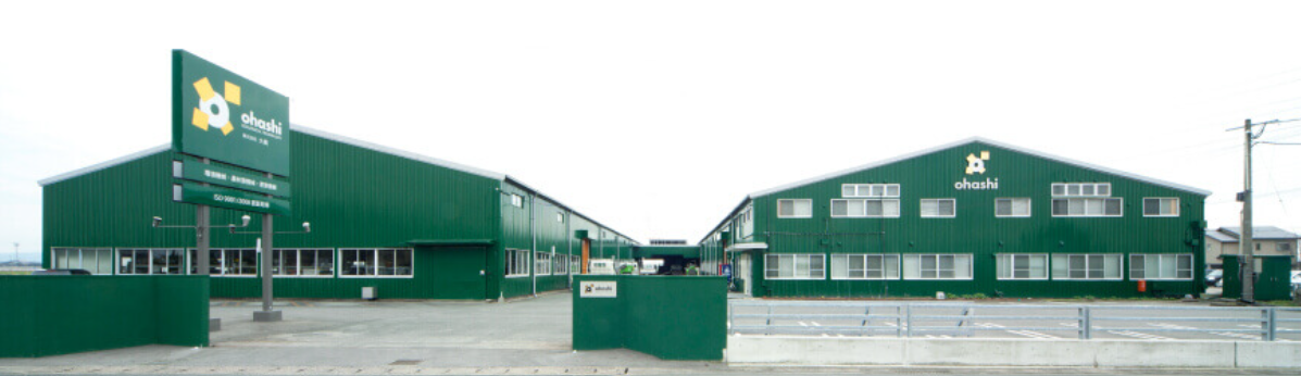 Hình ảnh 1 - Van Phong Dai Dien Ohashi Tai Tphcm