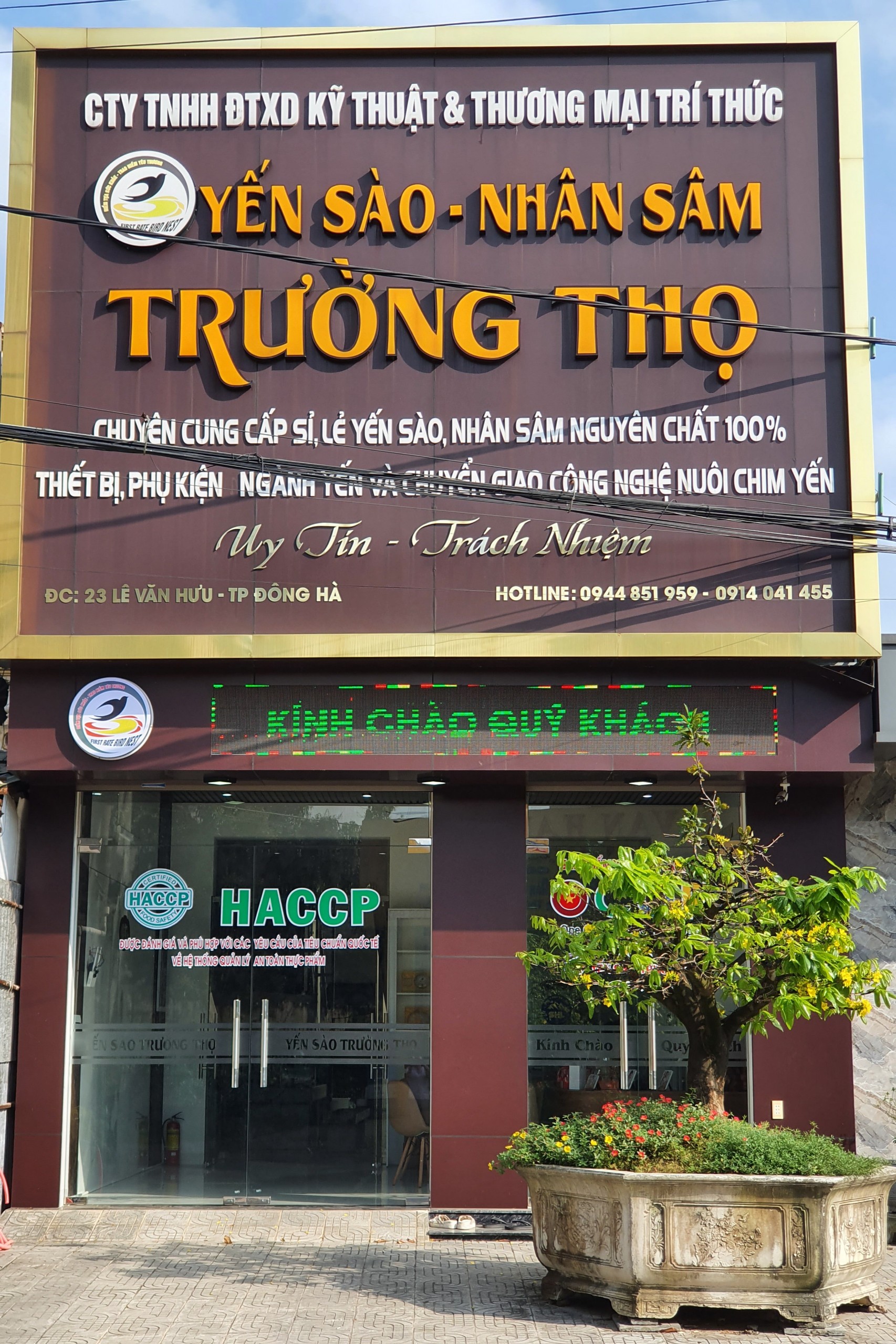 Hình ảnh 1 - Công Ty TNHH Đầu Tư Xây Dựng Kỹ Thuật Và Thương Mại Trí Thức
