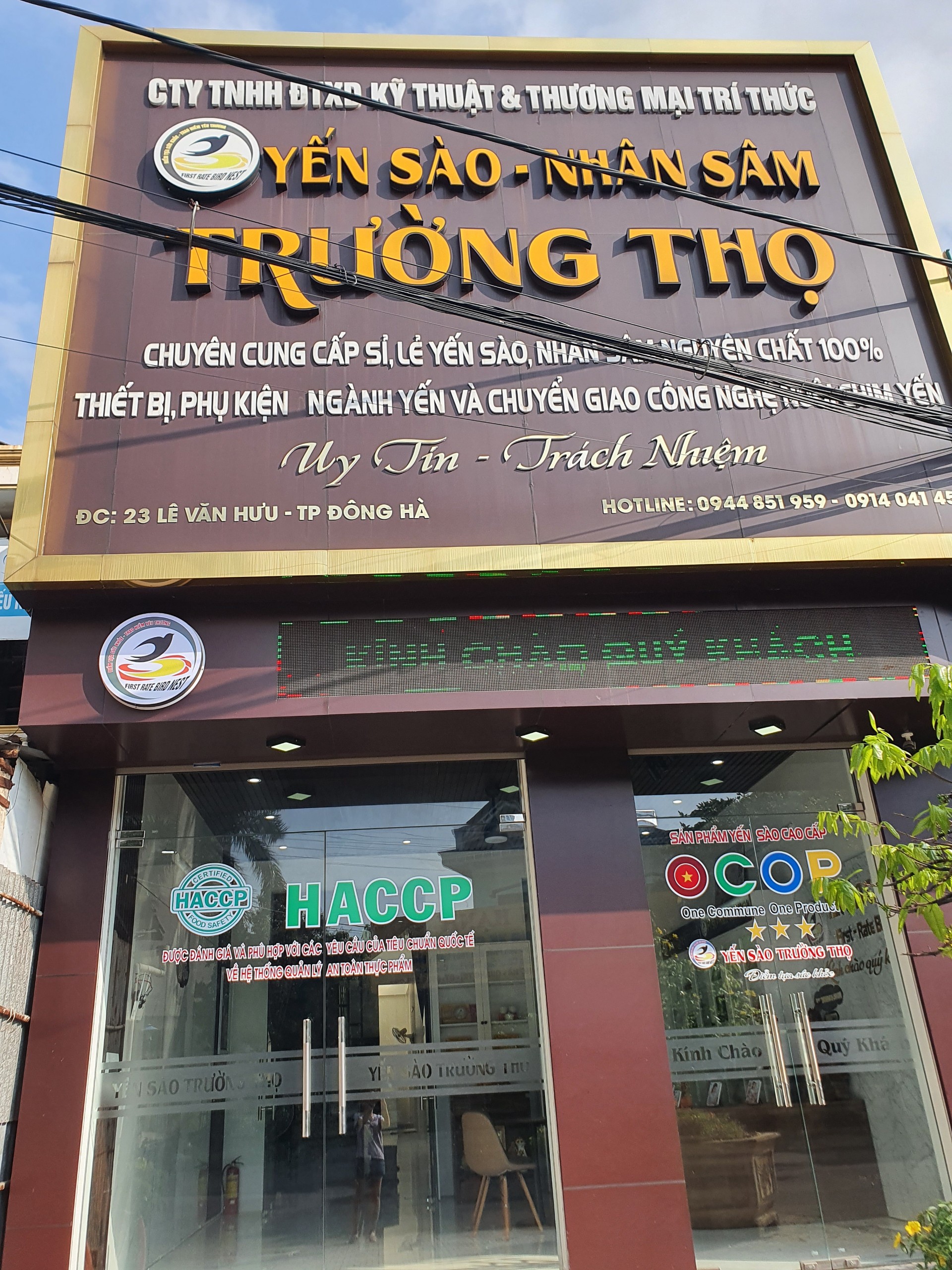 Hình ảnh 1 - Công Ty TNHH Đầu Tư Xây Dựng Kỹ Thuật Và Thương Mại Trí Thức