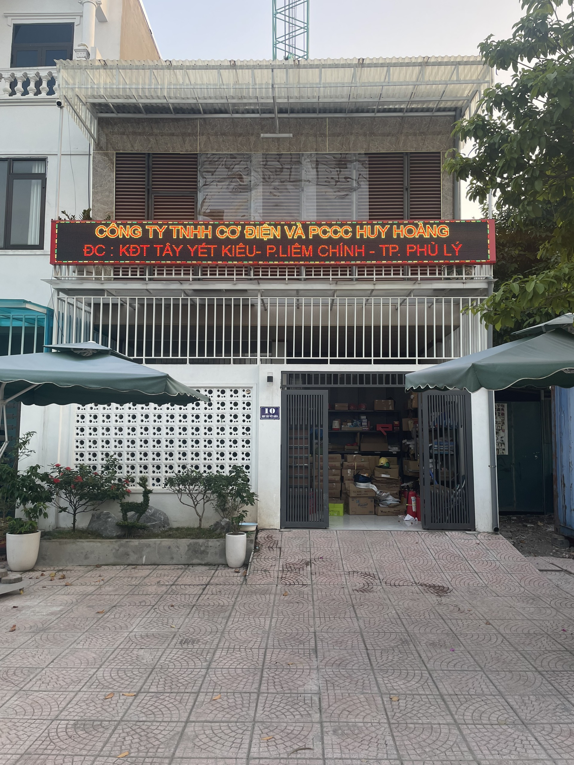 Hình ảnh 1 - Công Ty TNHH Cơ Điện Và Pccc Huy Hoàng